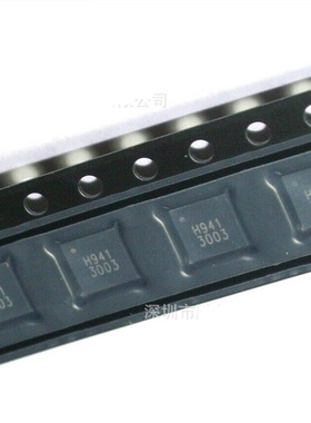 HMC221BETR HMC232ALP4E HMC232ALP4ETR QFN ADI =HXC