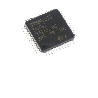 STM8S105S6T3C LQFP-44 |STM8S105S6T6CTR ST 嵌入式 微控制器