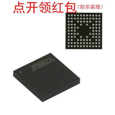 EPM570ZM100I8N  FBGA-100 阿尔特拉可编程逻辑器件 CPLD IC =581