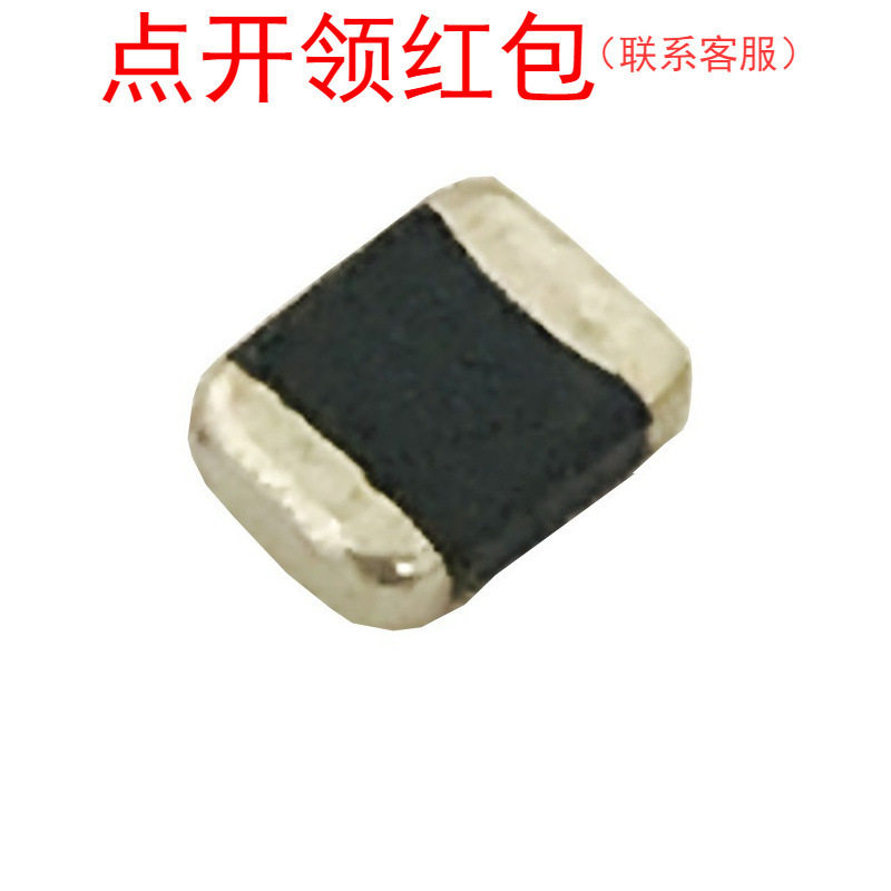BDCD002520101R0ML1| 奇力新磁屏蔽电感 1008 1uH 2.6A 125℃