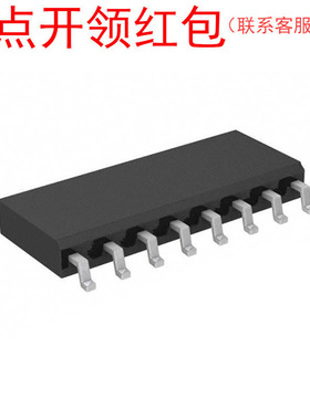 W25Q16CVSFIG  SOIC-16  Winbond Flash IC 华邦存储芯片 =581