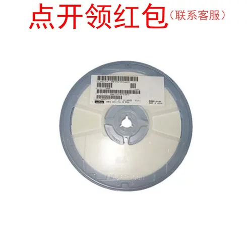 0603 150nF 16V 10% X7R 村|田/Murate贴片电容GRM188R71C154KA01