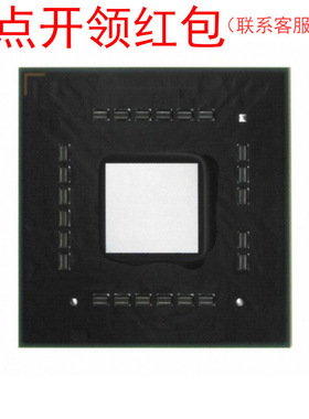 MPC8535EBVTAQGA BBGA-783  Freescale MPU Chip 飞思卡尔MPU=581