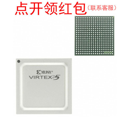 XC2C512-10FGG324C Xilinx/赛灵思复杂可编程逻辑控制器 CPLD芯