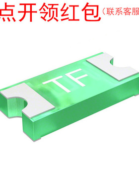 0468001.NR 力特一次性小型薄膜保险丝 1A 63V 1206 =SJD