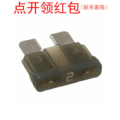 0287002.PXCN| 力特汽车保险丝 32V 2A 19.1*5.1*12.3mm 105℃