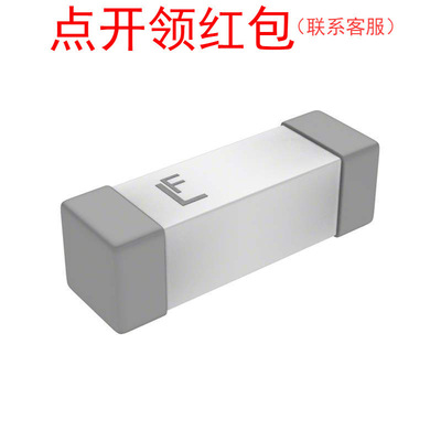 0464.800DR 力特一次性贴片保险丝 800mA 250V 12.1x4.5mm =SJD