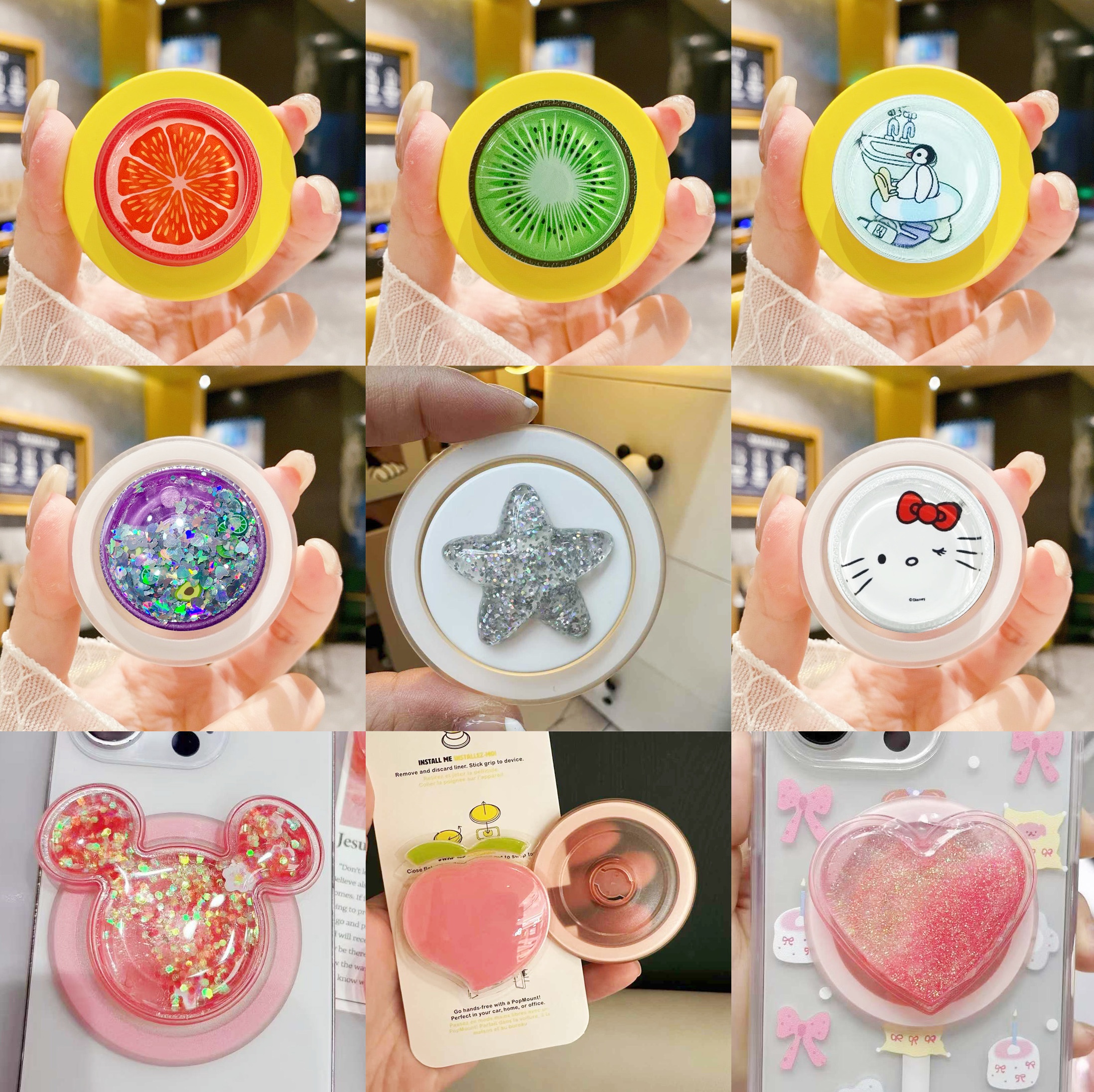 泡泡骚通用-手机气囊支架啪嗒磁吸支架可伸缩适配popsockets捏捏