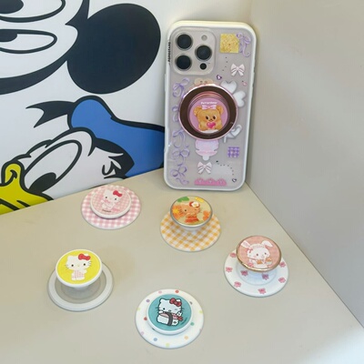 泡泡骚通用-kitty手机气囊支架啪嗒磁吸支架可伸缩适配popsockets