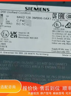 议价.6AV2 128-3MB06-0AX1触摸屏议价无1