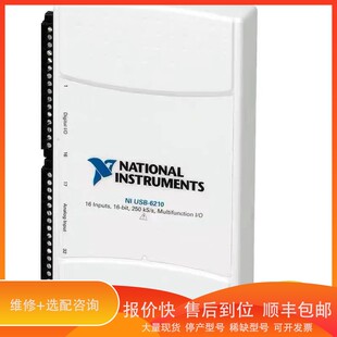 议价.99新NI 779675 可 6210