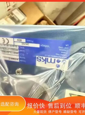 议价.MKS eVision2四级杆质谱仪 100amu