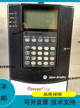 22A-C5P0A0 22A-D2P1A3 20A-D3P4