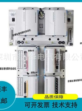 议价.OVATION1C31194G01 VP卡 深圳