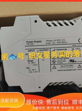 议价.0PS1020.0 OPS1020.0 0PS1040