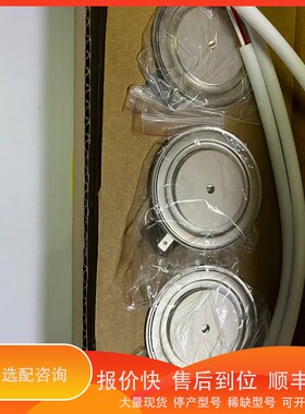 议价.英飞凌可控硅T830N18TOF