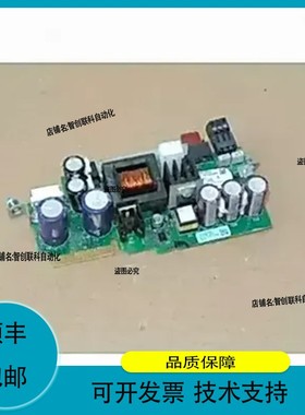 AB753/755变频辅助电源板 20-750-20COMM （312189-A03)现货议价