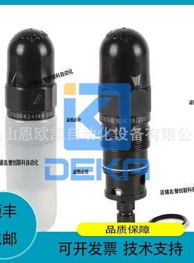 议价.溢流阀DBDS10K1X/200 R900424149