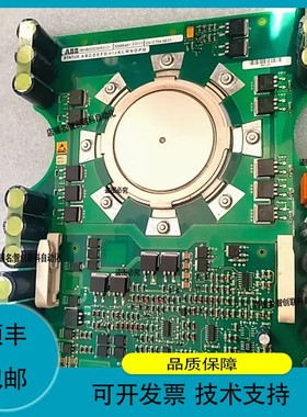 3BHB003230R0101  GV C704 AE01