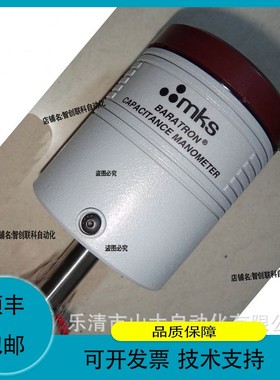 议价维修供应美国DMA-24152真空计MKS-626C，1torr ，100torr