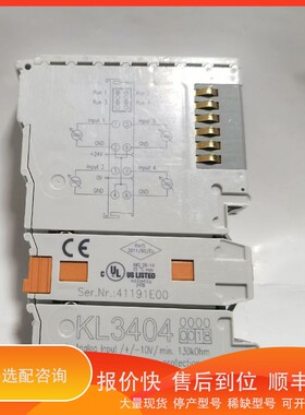 议价.倍福模块 KL3404-0018，加强型