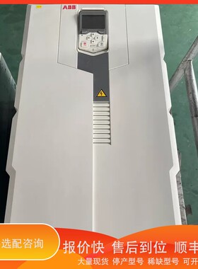 议价.ABB580200KW变频器ACS580-01-363A-4