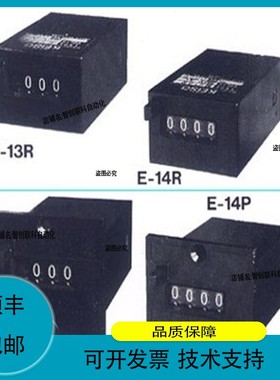 议价维修共立继器WASHION急停开关按钮EMS12LM