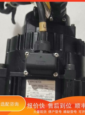 议价.安川机器人MH6电机SGMRV-05ANA-YR21，0.4