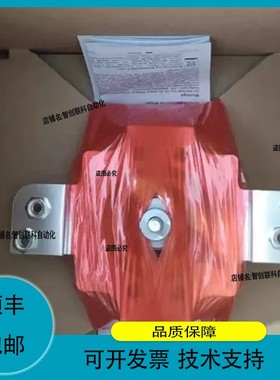 议价.sew编码器型号：EG7S OG83 S SN1024，