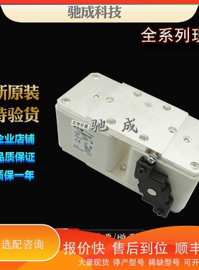 议价.巴斯曼170M6781 170M6782 170M6783 直供代理价格 低压丝