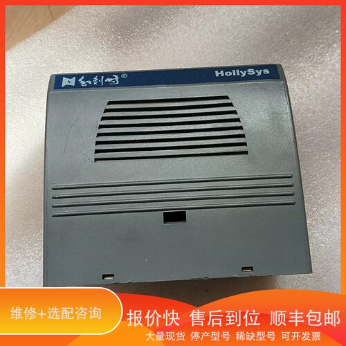 议价.DCS模块FM143-D02，裸机库存未使用。表面有