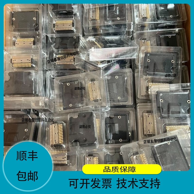 三菱MR-JE-A 系列MR-J4-A系列，控制插头50pi