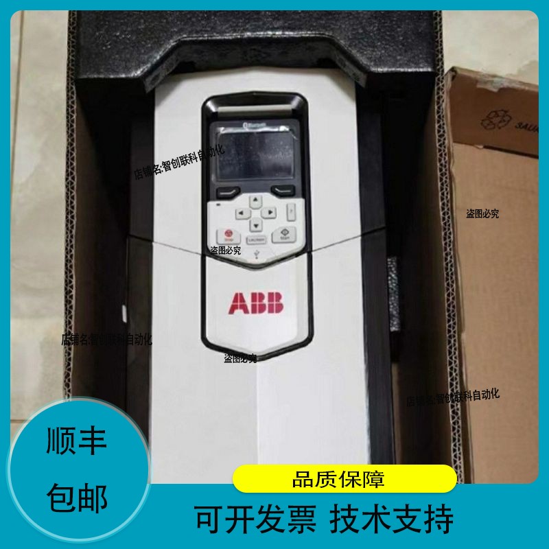 ACSM1-01-07A0-4 ACSM1-04AM-031A-4 变频器ABB质保库存议价