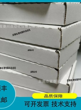 议价.CPU130002 安全继电器 议价