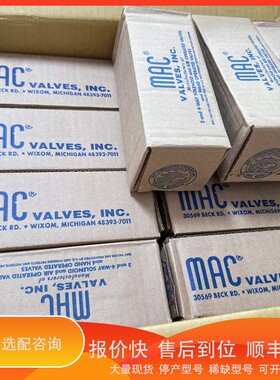 议价.461A-D0A-DM-DJEA-2BA 46系列 电