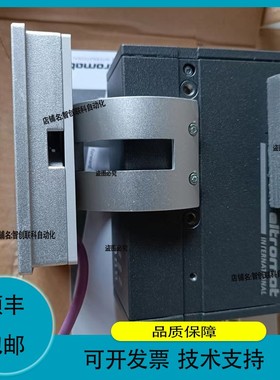 CLS Pro600 sensor跟线传感器138984德国比勒BST