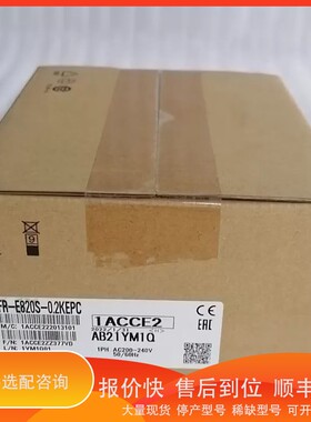 议价.三菱变频器FR-E820S-0.2KEPC，保证100%日本