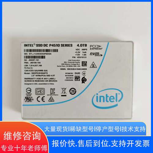 INTEL P4510 SSD U 2 4T 3