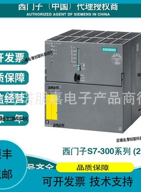 议价维修6ES7490-1BA00-0AA0 6ES7 490-1BAOO-OAAO 6ES74901BA0 0