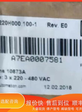 议价.贝加莱8B0220HC00.100-1