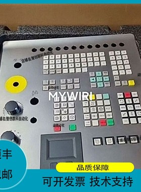 Siemens 840SL Sinumerik 6FC530