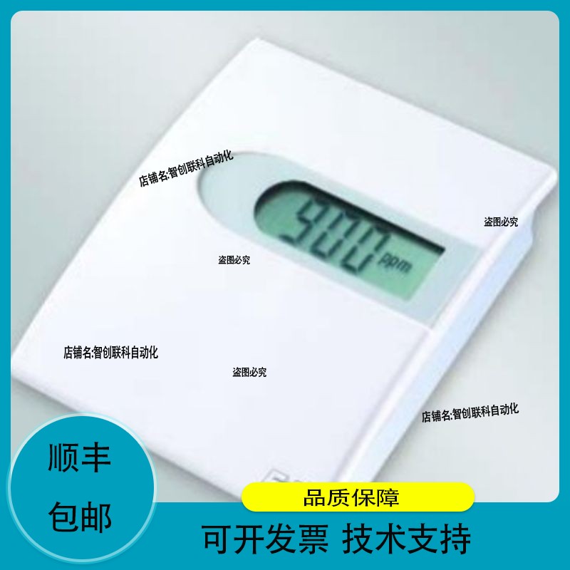 E+E二化碳变送器EE80-2CT6/EE80-5CT6/EE800