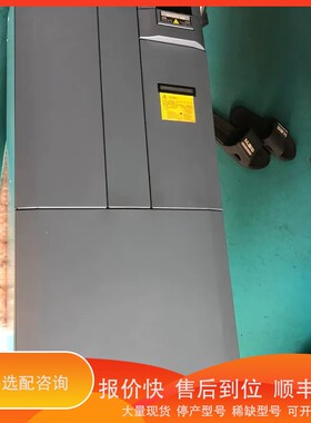 议价.变频器75KW440430都有6SE6430-2UD3