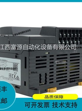 议价.PLC 可控制器CP1E-E40SDR-A 议价