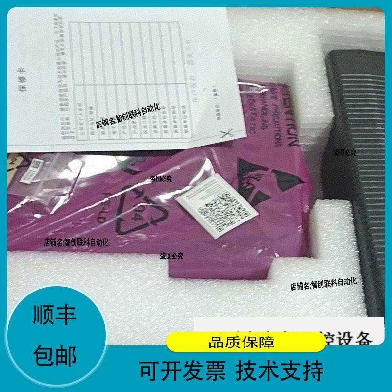 F200D-8P GPON接入用户端ONU设备MINI光终端8GE支持POE议价