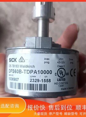 议价.SlCK西克编码器DFS60B-TDPA10000实物拍摄