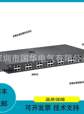 议价维修ETHERWAN EX27244-10VCR交换机 厂家