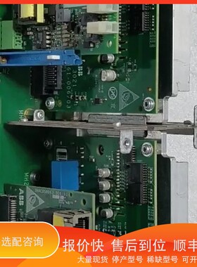 议价.ABB DSQC 3024 3C0591149-001/