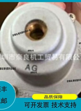 议价维修日本ANEST IWATA喷枪WIDER1L-12G2P议价