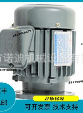 议价维修美国MORIN执行机构79C-575U-5081